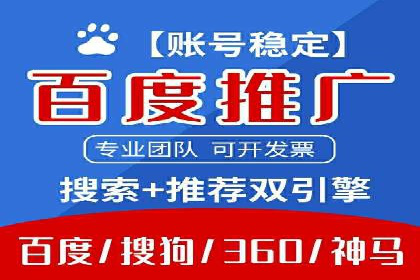 信息流广告优化策略大揭秘，助你轻松提升广告效果