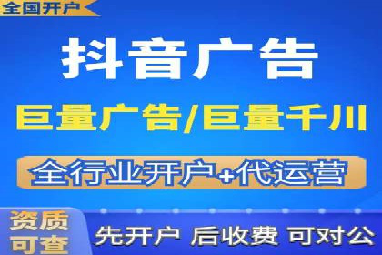 案例解析：专业SEM托管服务助力企业品牌塑造