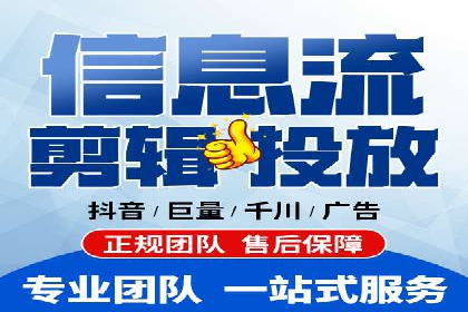 百度推广开户成功案例：中小企业如何逆袭？